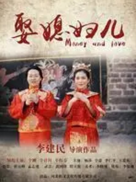 神龙-千仞雪古风之夜 - 贝壳视频