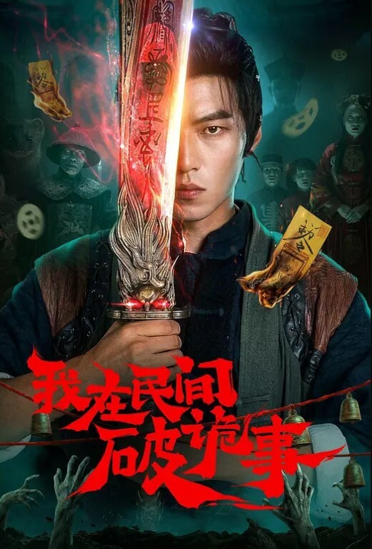 骚妇爱暴露厂约大爷黑丝高跟极品骚妇露脸激情啪啪拉过大爷直接口交大鸡巴穿着衣服做爱舔逼揉奶无套抽插好骚 - 贝壳视频