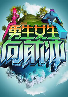 大伊香蕉在线58 - 贝壳视频