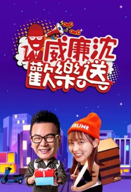 【性爱KTV】量贩式Ktv变成性爱战场被哥哥无情后入爽得同时真的害怕服务员会突然进来 - 贝壳视频
