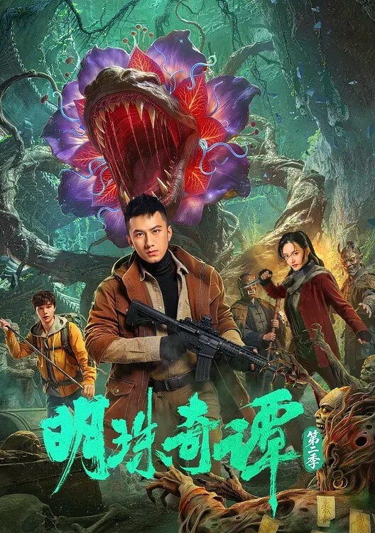 黑丝空姐极品身材长发美乳撕开丝袜露出淫穴水多诱人上位骑乘坐在哥哥的肉棒上不停摩擦摇动 - 贝壳视频