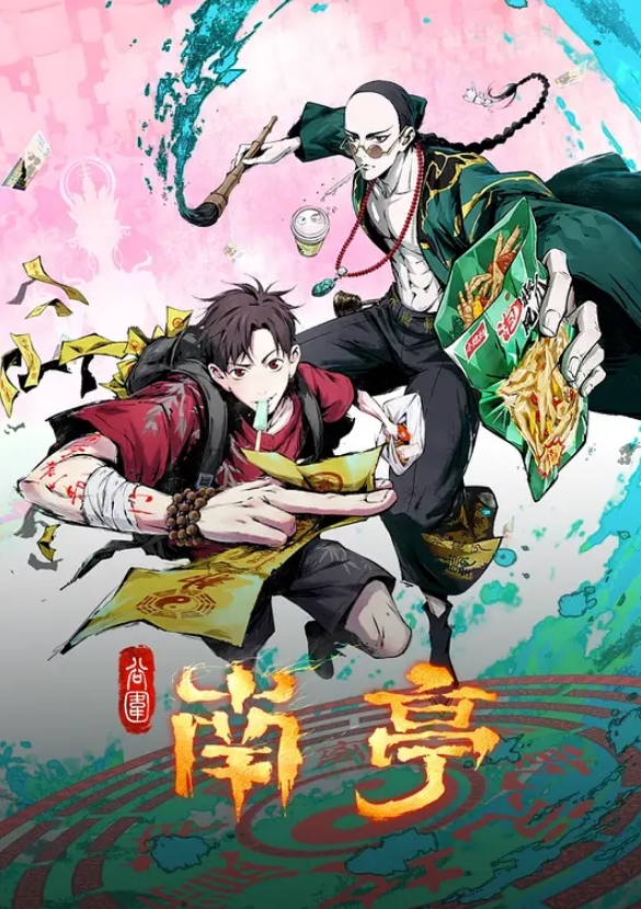 【精品泄密】骚货母狗人妻周末约炮情人！ - 贝壳视频