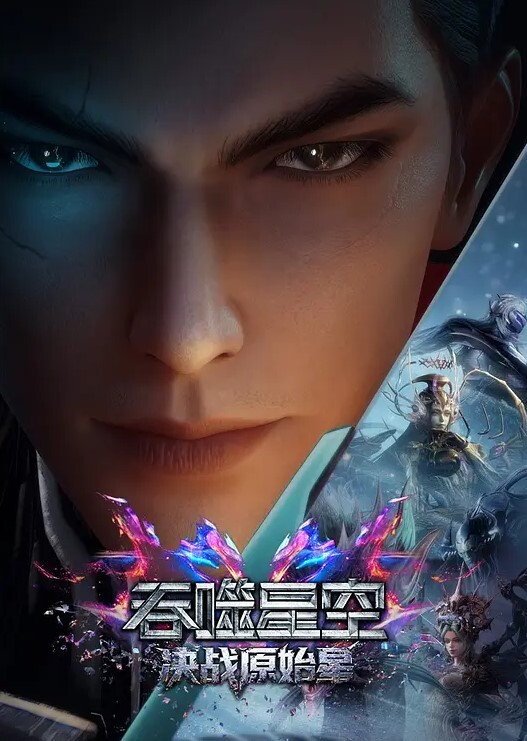 约炮大神胖爷的奇妙之旅最新作品7部合集 - 贝壳视频