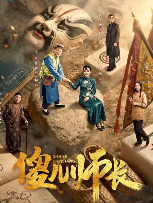 强奸大神商场试衣间爆操美女邻居门口有一男的在偷听真刺激 - 贝壳视频