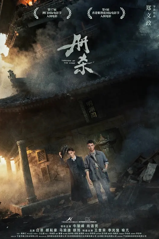年轻小嫩模与色影师男友的居家啪啪 - 贝壳视频