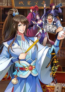 【完整版】台湾海军性丑闻视频 - 贝壳视频