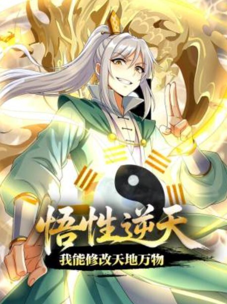 白嫩美少女自拍萝莉 - 贝壳视频