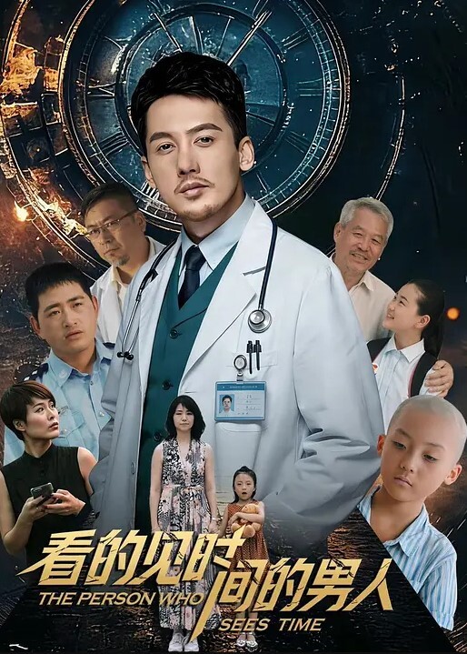 偷情泄密顏值.即正義_超清.纯学妹_背著.男友被.男人們.調教_妹子.夠清纯_有邻.家小妹.的感觉 - 贝壳视频