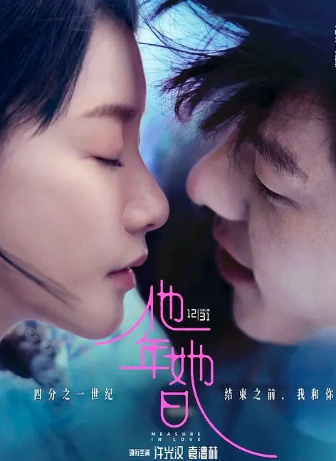 老王探花3000约啪抖音10万粉丝风骚网红哥哥给我我要 - 贝壳视频