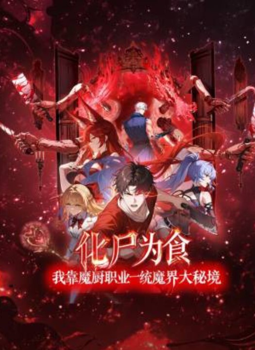 情侣自拍泄密浙江某大学生美女与同居男友激情啪啪视频流出 - 贝壳视频
