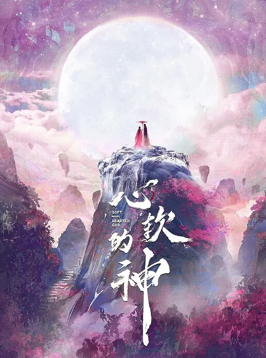 蓝月主题酒店摄像头偷拍妹子吃宵夜被灌醉带到酒店开房迷迷糊糊就被上了 - 贝壳视频