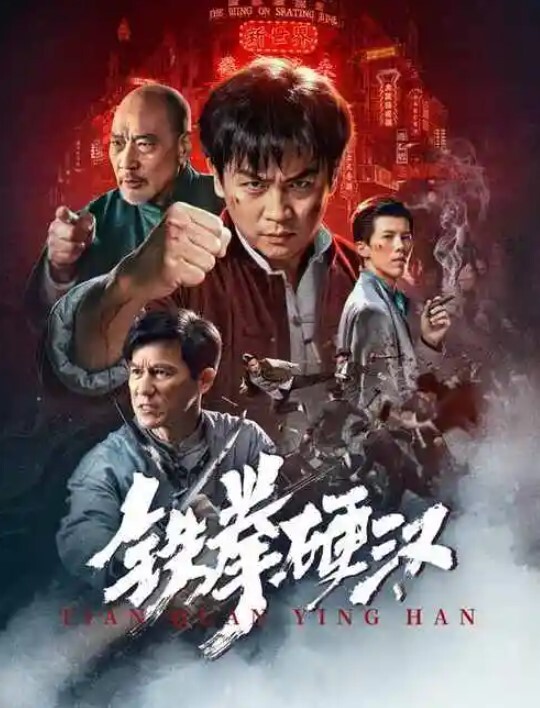极品反差幼教以身借贷 - 贝壳视频