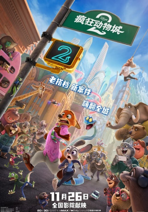 什么声音干嘛呐露脸绵羊音二次元美女小姐姐开房偷情姐夫姐姐突然来电话对白刺激 - 贝壳视频