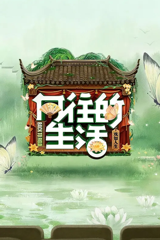 お兄さん…おひとりですか？ - 贝壳视频
