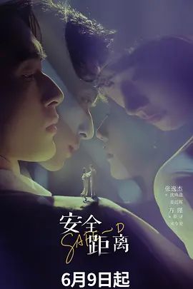 【3D】亲爱的选择已婚女教师 - 贝壳视频