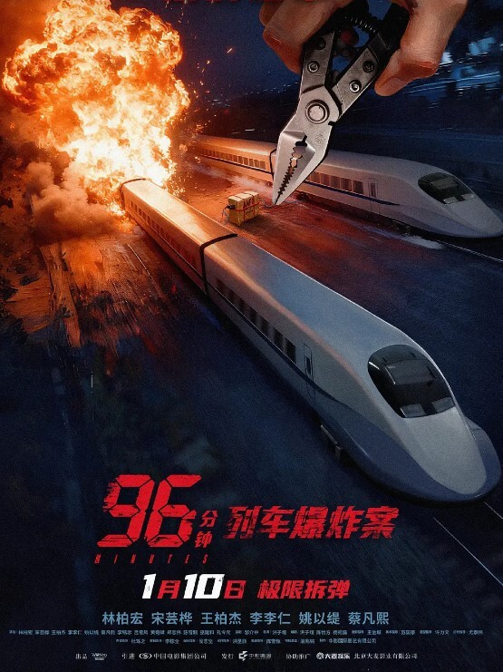 窒息母狗约操某音网红学生主播背着男朋友出轨顶级娇喘曝光流出 - 贝壳视频