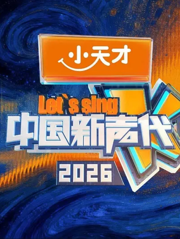 泄密流出据说是上海戏剧学院的某位同学因其日常消费喜欢和同学攀比生活费无法支持其庞大的开销只能下海拍成人小短片了 - 贝壳视频