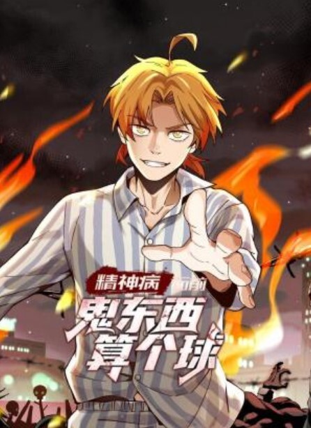 【桃视频】课后性爱辅导 - 贝壳视频