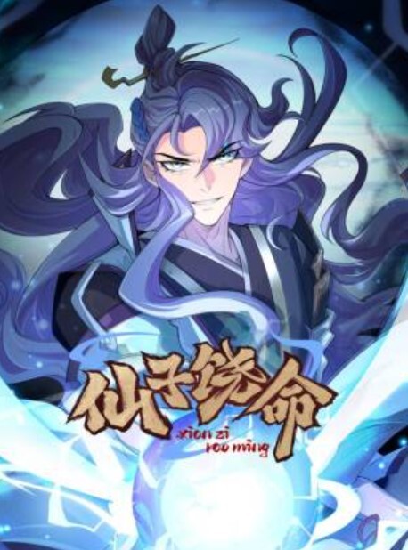 七天极品探花网约美女4场3 - 贝壳视频