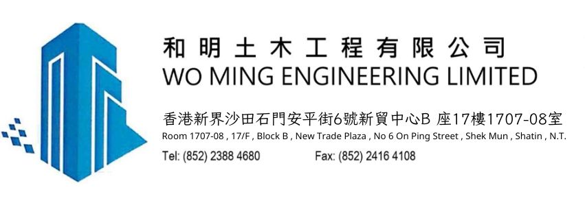 美国性高清在线视频工程.jpg